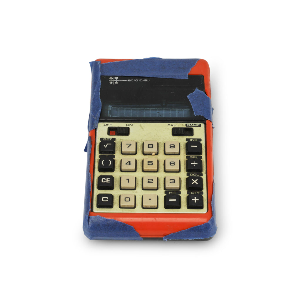 Broken Calculator