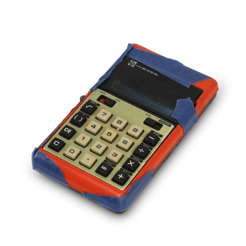 Broken Calculator