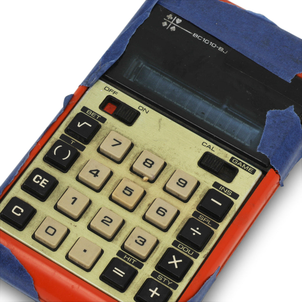 Broken Calculator