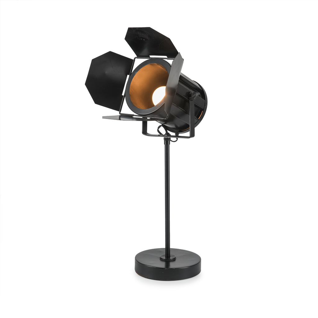 Small Black Spotlight