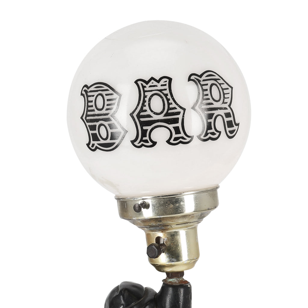 Black Novelty Bar Table Lamp