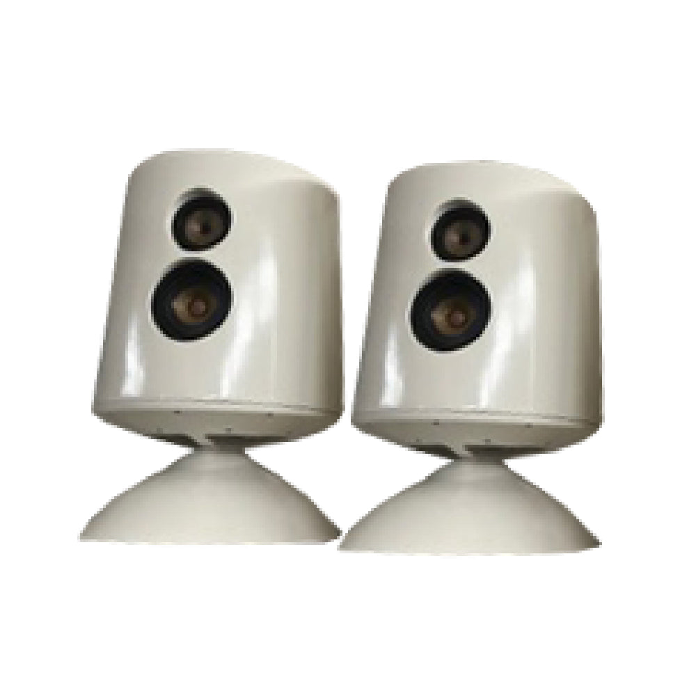 Pair Of White Cylinder Speakers