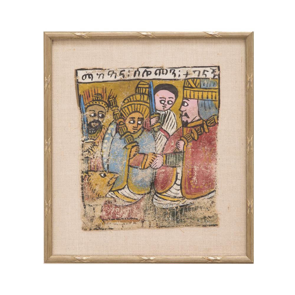 1081 (A+D) King & Court Tapestry A