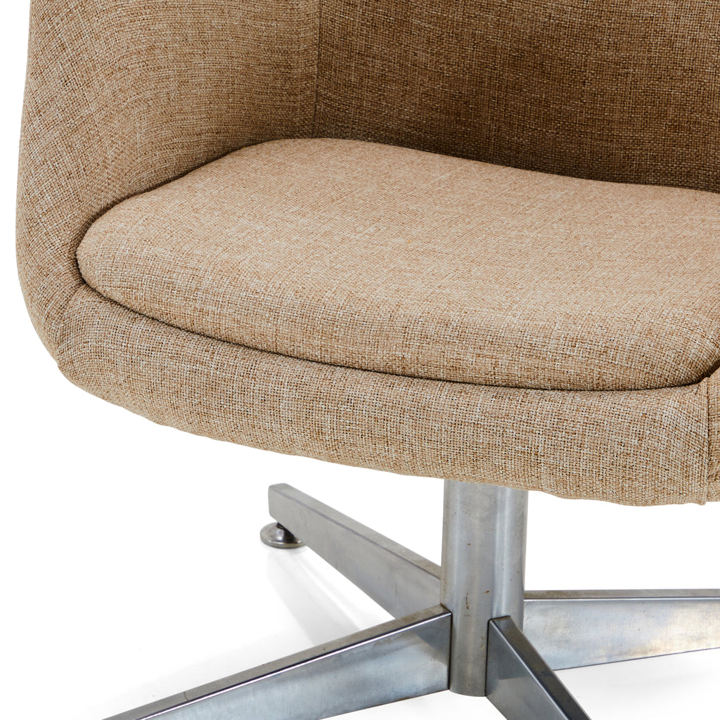 Beige Modern Office Arm Chair