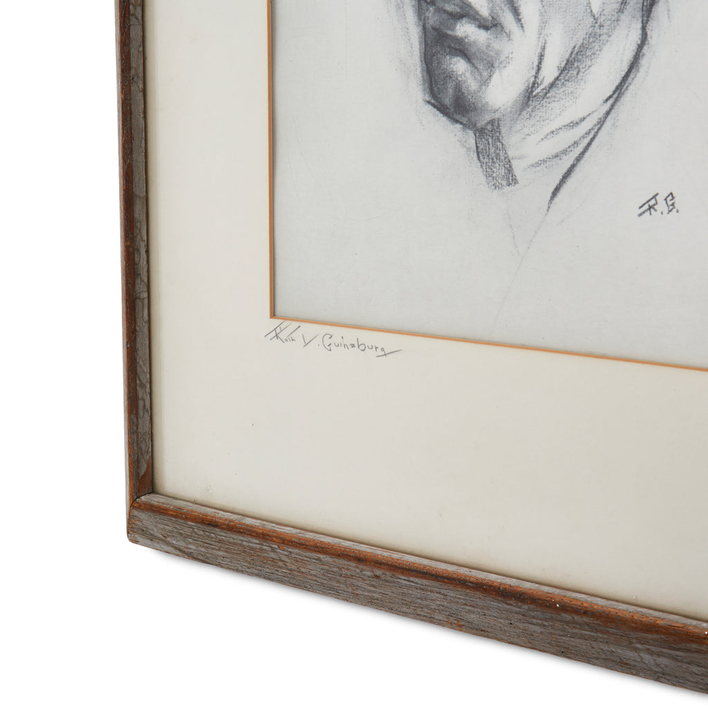 Sketched Face