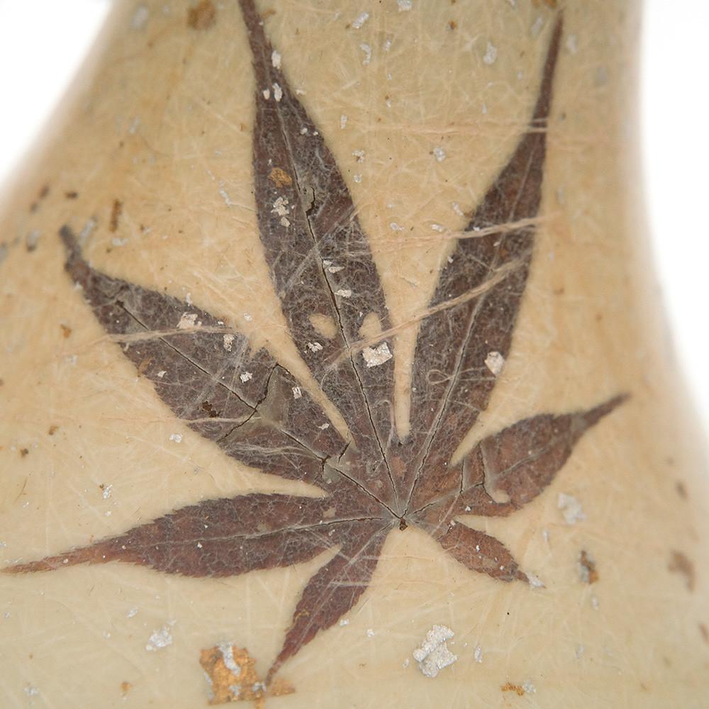 Brass Stem Leaf Shade Lamp