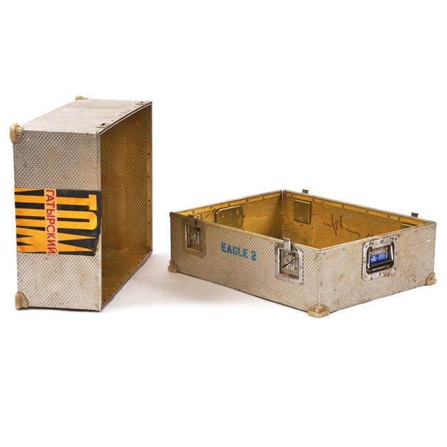 Metal Electrical Trunk