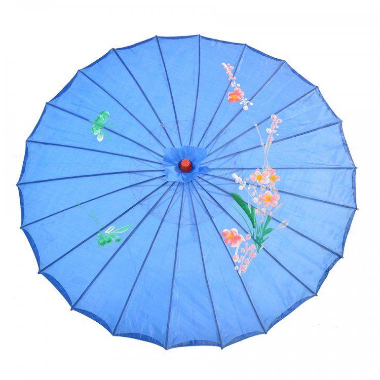 Yellow Umbrella Holder with 5 Parasols (A+D)