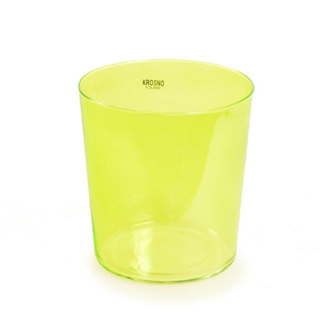 Yellow Glass Cup Krosno (A+D)
