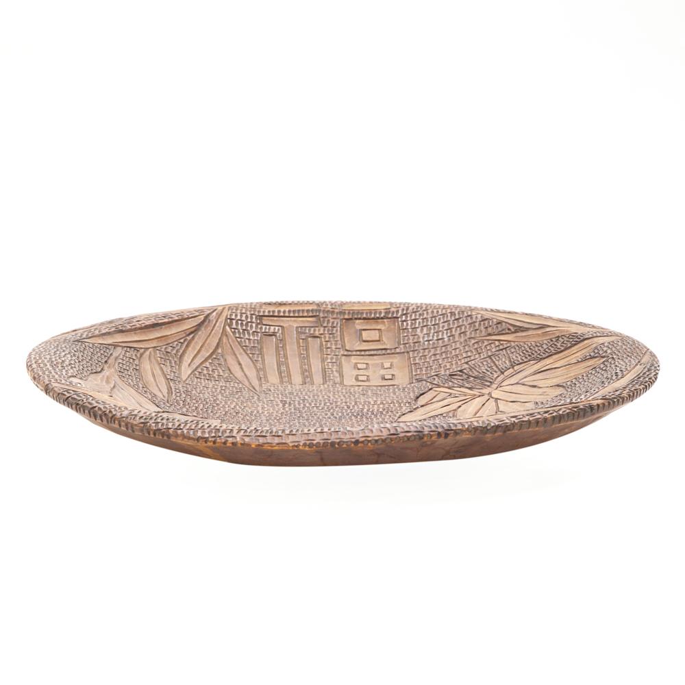 Wood Dark Carved Plate Leaf Design (A+D)
