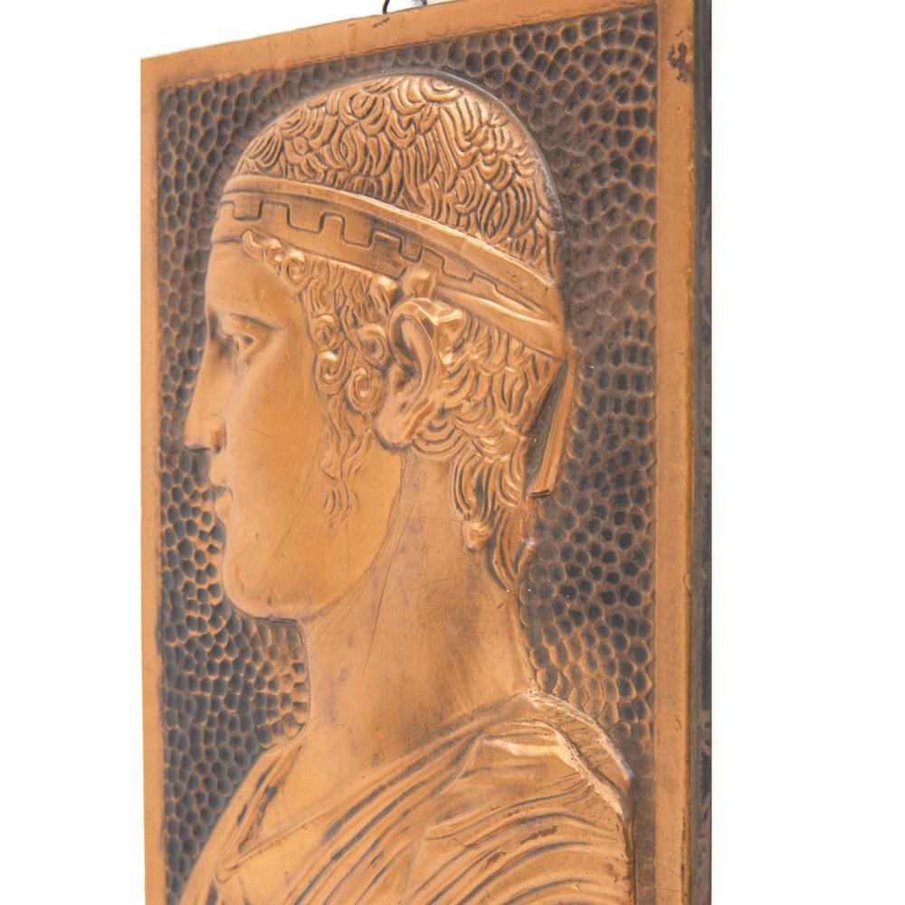 Copper Grecian Bust Plaque (A+D)