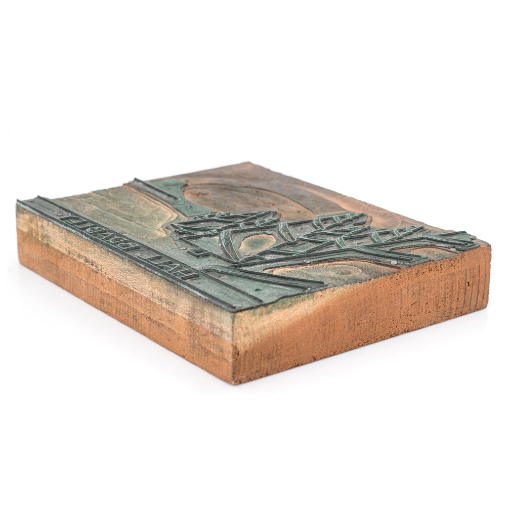 Wood Light Vintage Stamp (A+D)