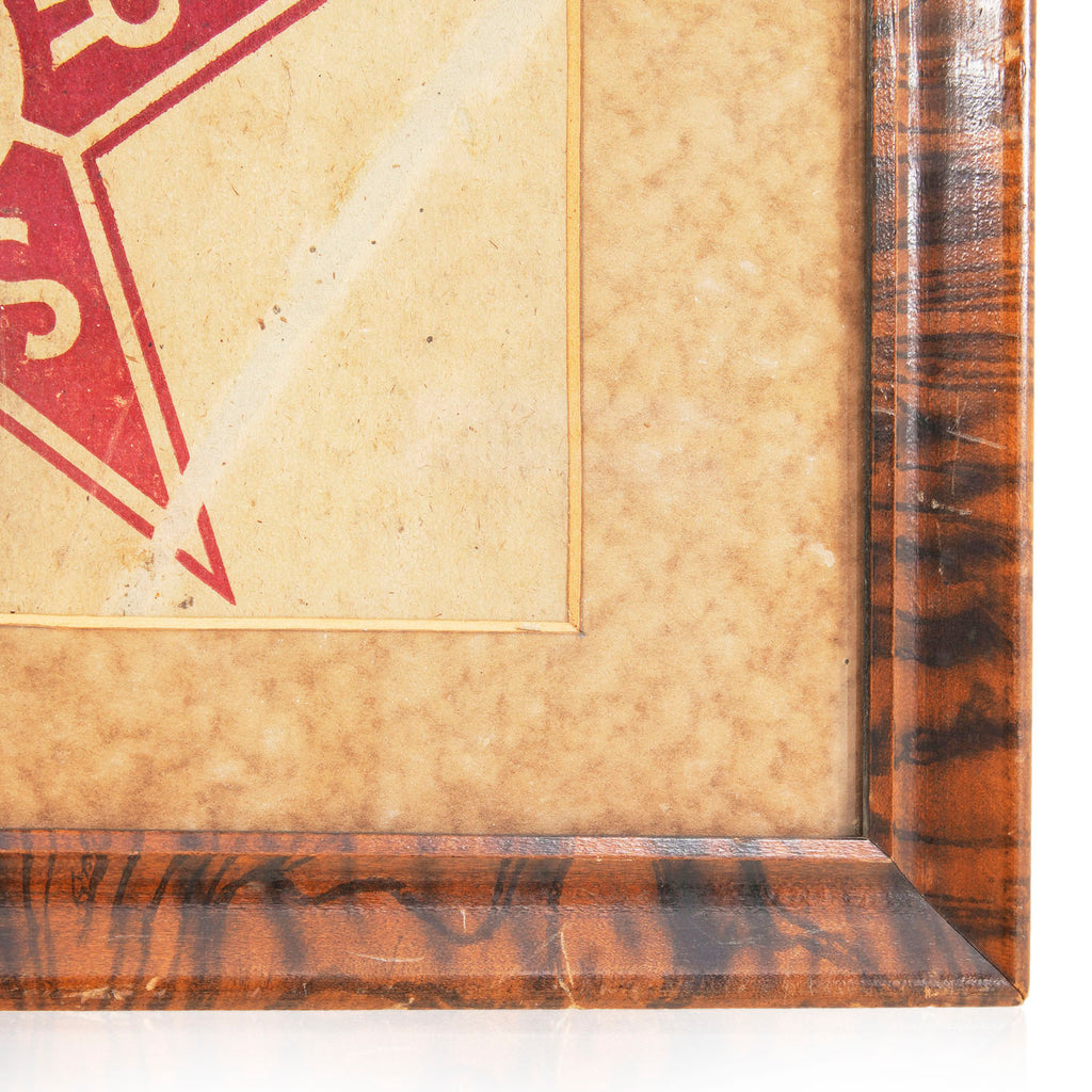 1126 (A+D) Vintage Star Trademark