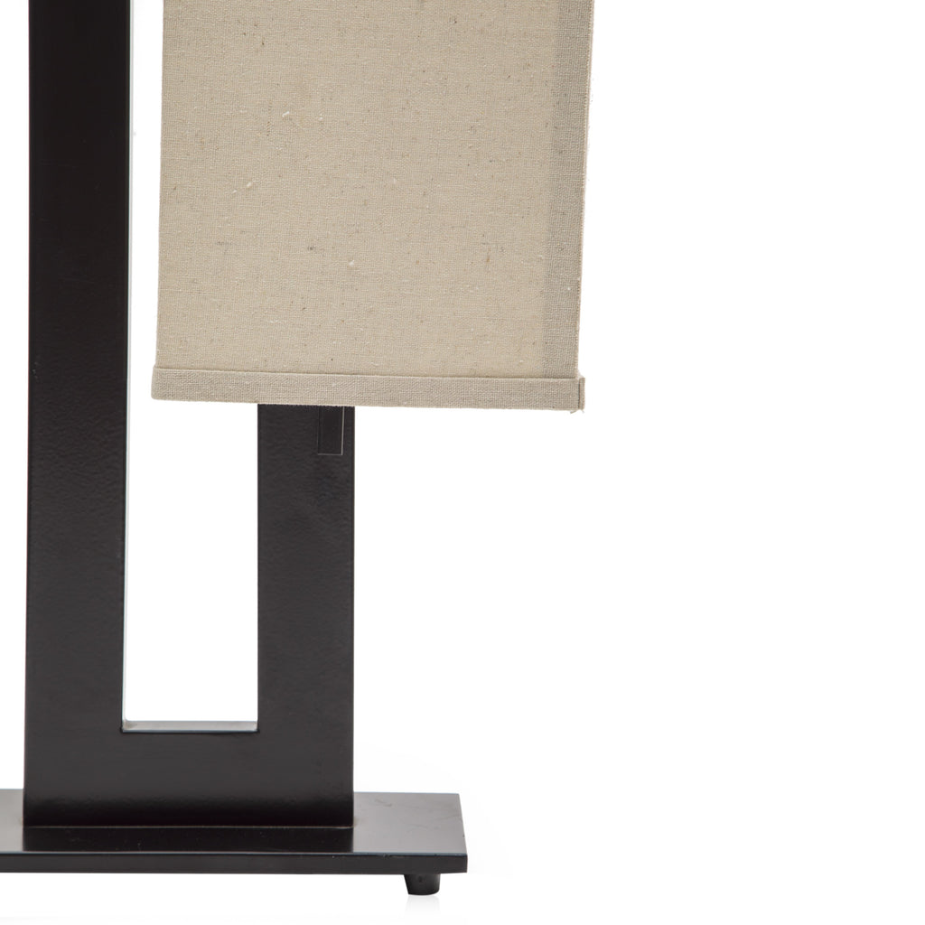 Contemporary Table Lamp