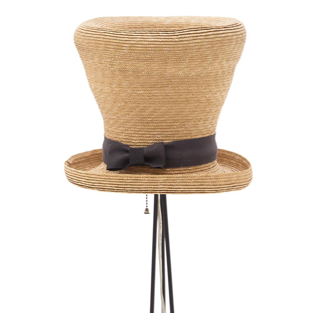 Tan Woven Hat Table Lamp