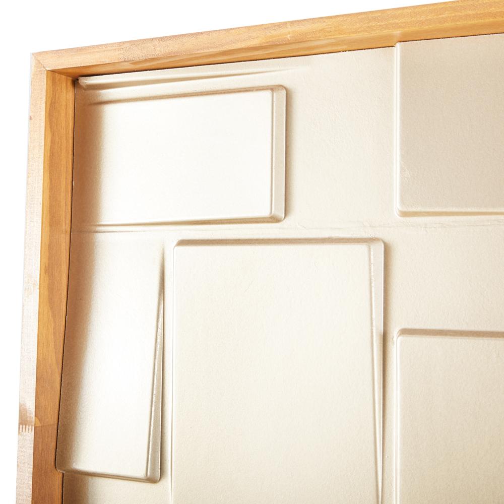 Gold Rectangles Room Divider