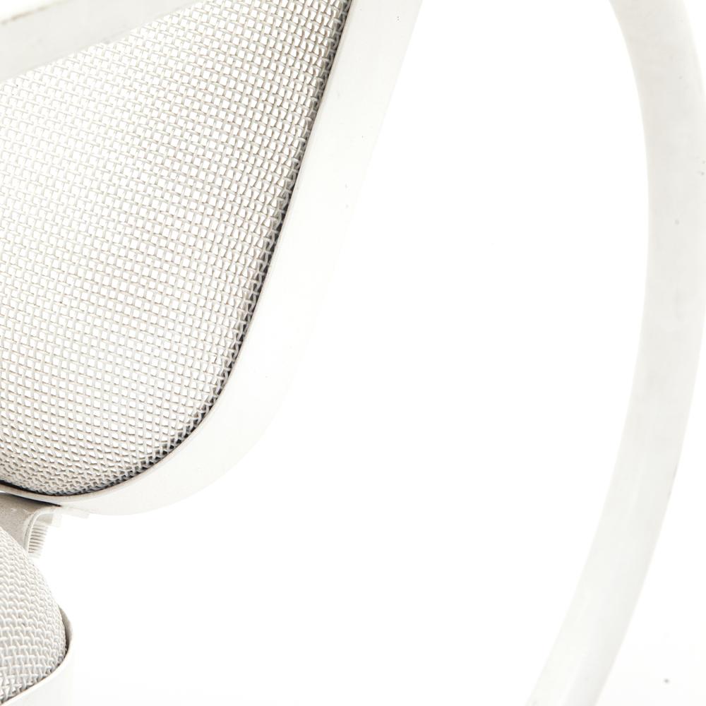 White Woodard Mesh Chaise