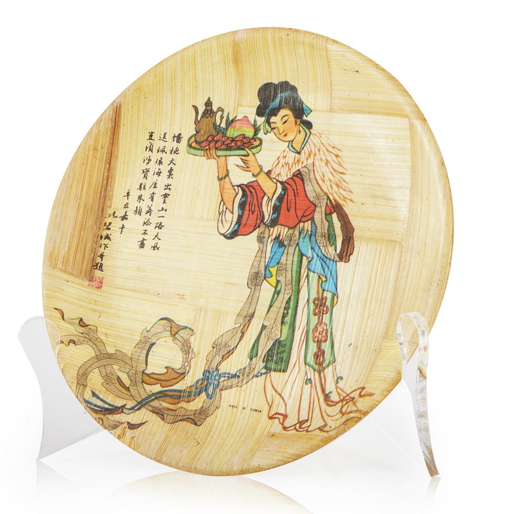 Tan Japanese Bamboo Plates (A+D)