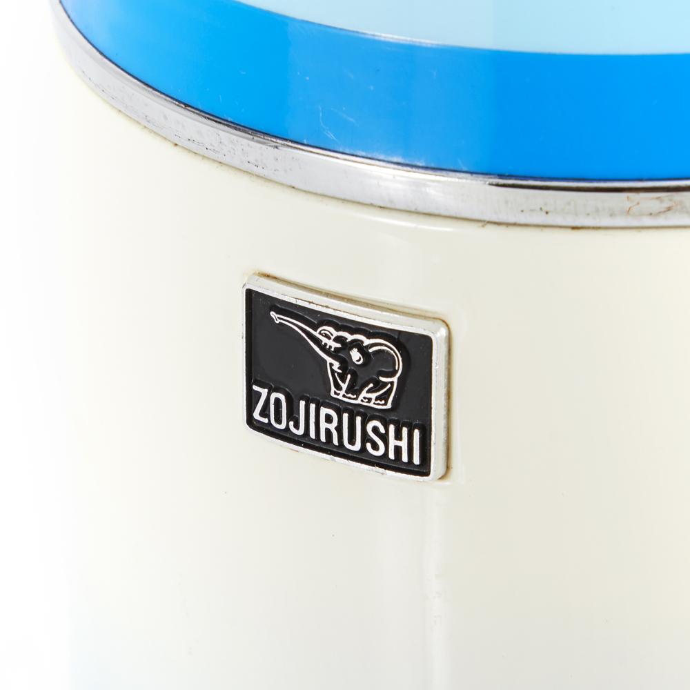 Vintage Zojirushi Thermos