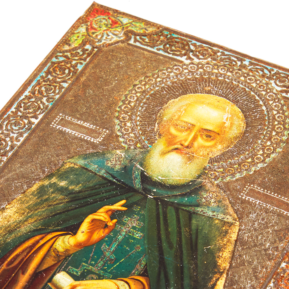 Russian Orthodox Saint Artwork