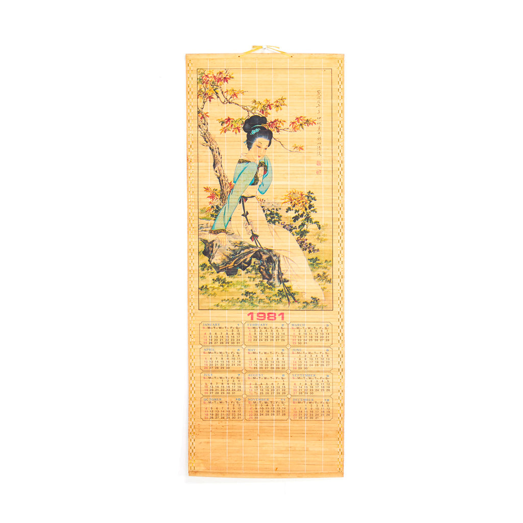 Hanging Bamboo Calendar, Year 1981
