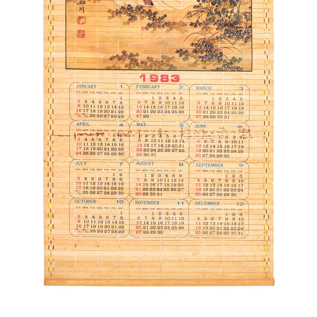 Hanging Bamboo Calendar, Year 1983