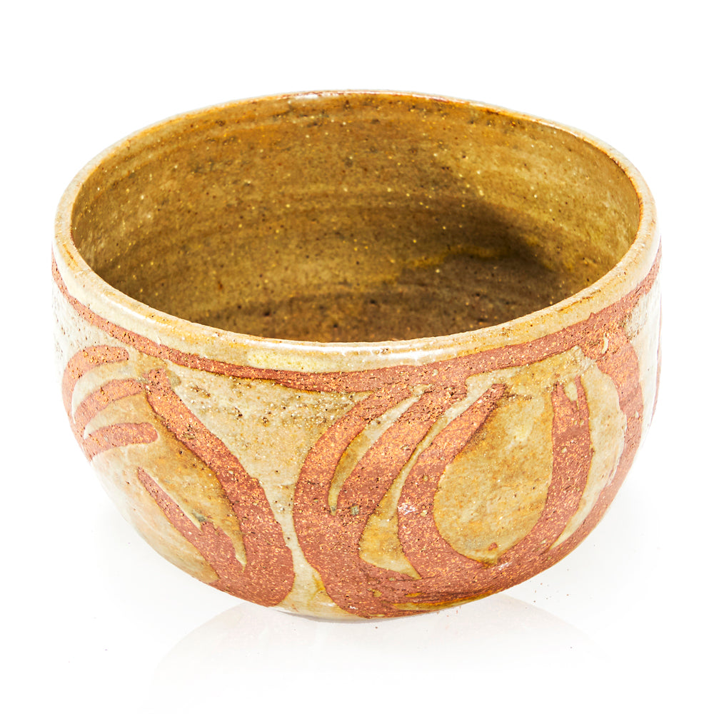 Yellow Oxide Ceramic Bowl (A+D)