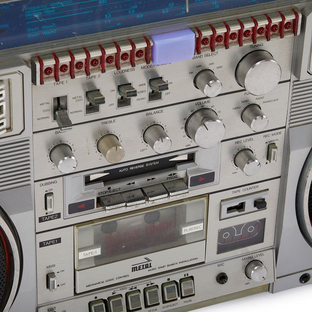 Silver Vintage Boom Box