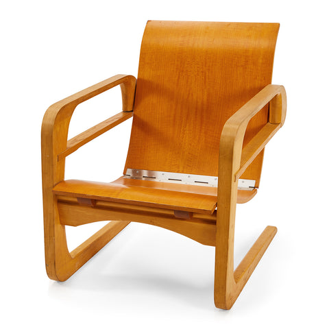 Airline Wood Modern Structured Hinge Arm Chair