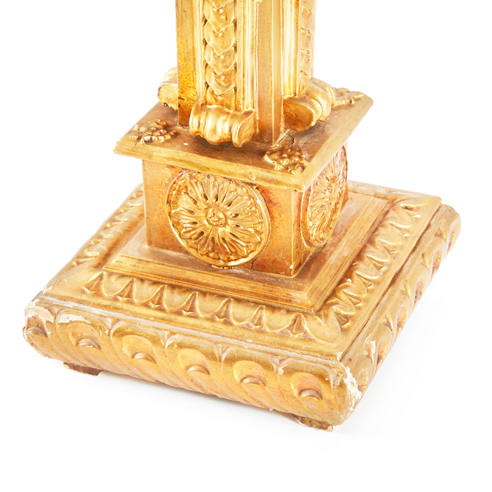 Gold Ornate Pedestal