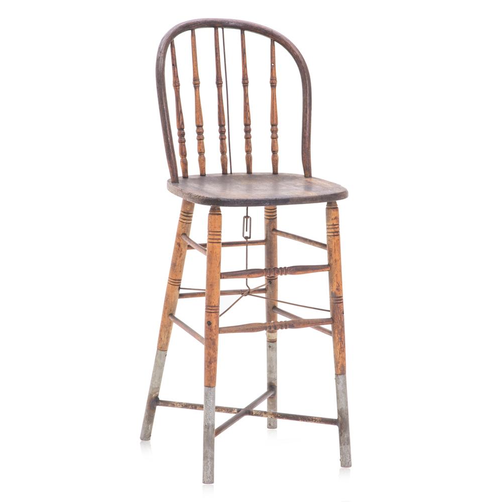 Vintage Spindel Barstool