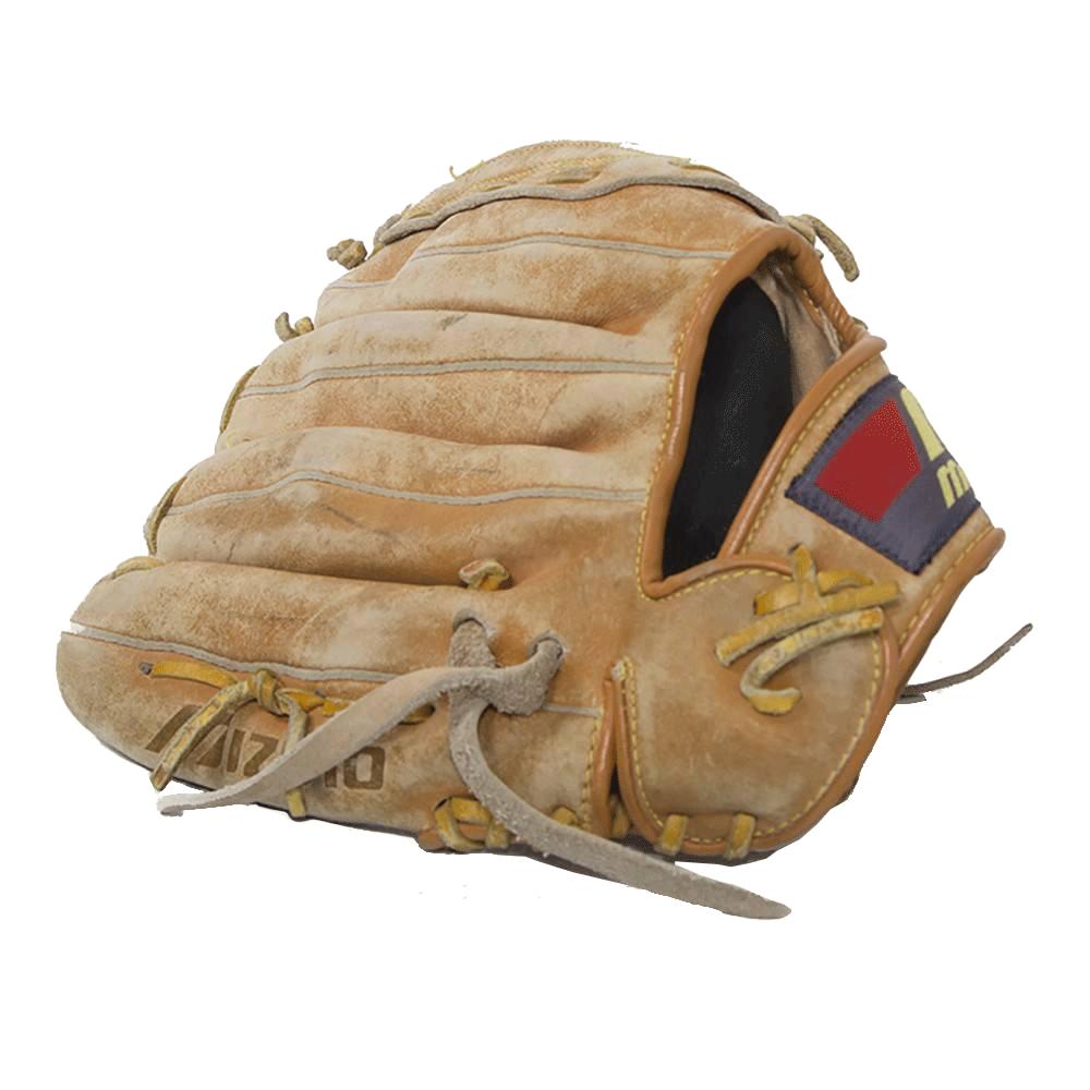 Mizuno Catcher's Mitt