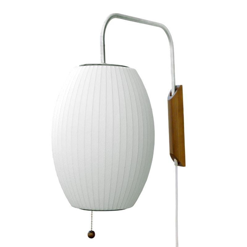 Cigar Wall Sconce