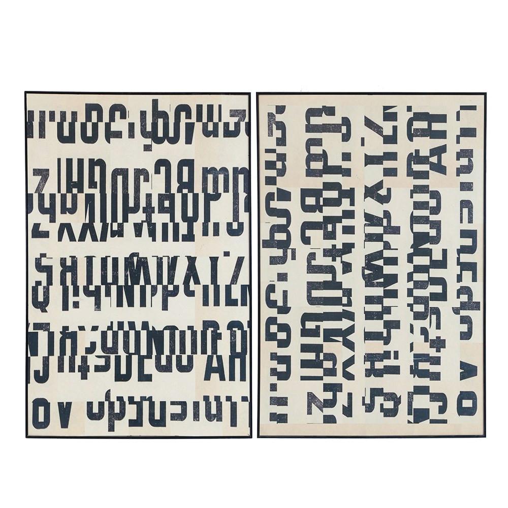 0603 (A+D) Mixed Alphabet B (24.5" x 36.5")